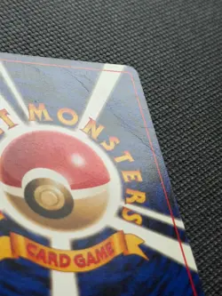 Erika's Maids JAPANESE Gym Heroes Pokemon Card LP - Image 5