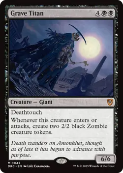 Grave Titan - 42 / English / Near Mint MTG - Image 1
