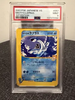 PSA 9 Misty's Lapras #057 2001 VS 1st Edition Japanese Pokemon Card - Image 1