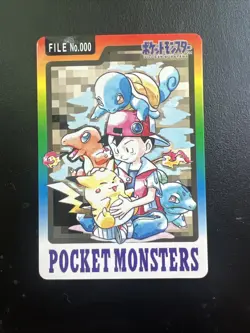 Pokemon Carddass Japanese 1997 Bandai Starters - LP - Image 1