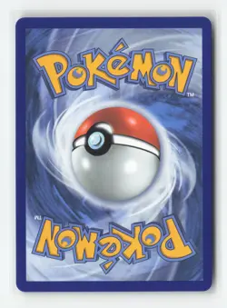 Mega Skarmory ex - ME03: Perfect Order [POR 106/088] - Image 2