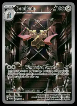 Doublade 098/088 Holo Illustration Rare Perfect Order Pokemon Near Mint - Image 1