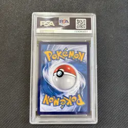 Pokemon S-Chinese Captain Pikachu Holo 0703/09 CBB1C Gem Horizon PSA 9 - Image 2