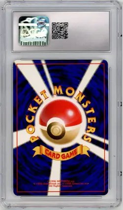 Pokemon Giovanni's Machamp GYM Challenge Japanese CGC 10 Gem Mint - Image 2