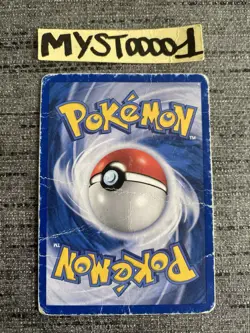 Carte Pokemon Energy Electrique 104/106 Holo Ex Emeraude Francais Occasion - Image 2