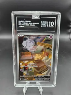 2026 POKEMON JAPANESE M3-NULLIFYING ZERO ART RARE #087 ESPURR TAG (PSA) 10 - Image 1
