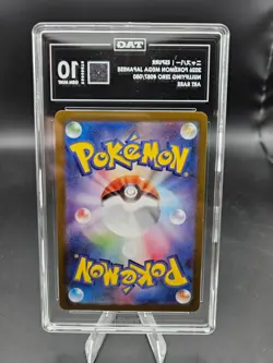 2026 POKEMON JAPANESE M3-NULLIFYING ZERO ART RARE #087 ESPURR TAG (PSA) 10 - Image 2