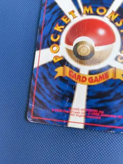 Pokemon TCG Dragonite GB Game Boy Promo Vintage Holo No.149 - Damaged - Swirl - Image 3
