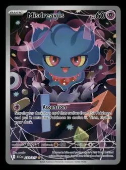 Misdreavus 233/217 Illustration Rare Ascended Heroes Pokemon Holo Near Mint - Image 1