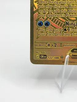 Gold Mega Greninja EX 122/086 Chaos Rising - Image 4