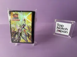 Yugioh official sleeve Centur-Ion True Awakening 70 Pcs Japan New - Image 1