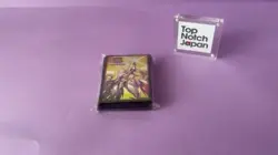 Yugioh official sleeve Centur-Ion True Awakening 70 Pcs Japan New - Image 2