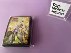Yugioh official sleeve Centur-Ion True Awakening 70 Pcs Japan New - Image 4