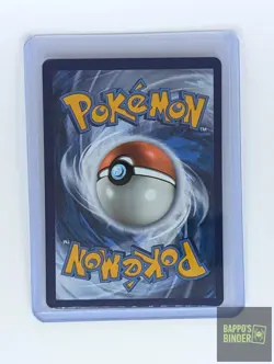 Lugia V 138/195 Holo V Rare Silver Tempest Pokemon Near Mint - Image 3