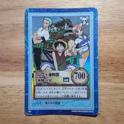 One Piece Hyper Carddass Luffy Pirates S01 Pirate Banquet Foil Ver. BANDAI 1999 - Image 1