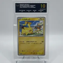 Pikachu Charizard 120/SV-P Pokemon 2023 Promo Japanese CGC Pristine 10 - Image 1