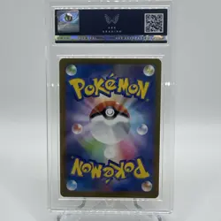 Pikachu Charizard 120/SV-P Pokemon 2023 Promo Japanese CGC Pristine 10 - Image 2