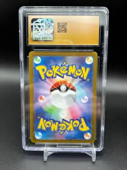 CGC 10 PRISTINE Pikachu 120/SV-P Promo Japanese Pokemon Gift Campaign 2023 A - Image 2