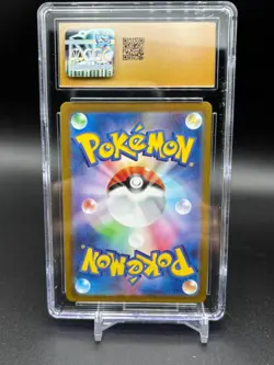 CGC 10 PRISTINE Pikachu 120/SV-P Promo Japanese Pokemon Gift Campaign 2023 A - Image 3