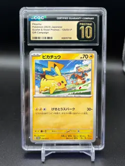 CGC 10 PRISTINE Pikachu 120/SV-P Promo Japanese Pokemon Gift Campaign 2023 AA - Image 1