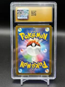 CGC 10 PRISTINE Pikachu 120/SV-P Promo Japanese Pokemon Gift Campaign 2023 AA - Image 3