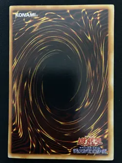 Yugioh Magician Of Black Chaos P3-07 Super Rare LP JAPANESE - Image 3