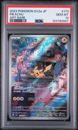 2023 POKEMON JAPANESE SV2A-POKEMON CARD 151 ART RARE #173 PIKACHU PSA 10 - Image 1