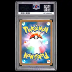 Pokemon Card PSA 10 Pikachu 173/165 Sv2a 151 Art Rare AR Full Art Japanese 2023 - Image 2