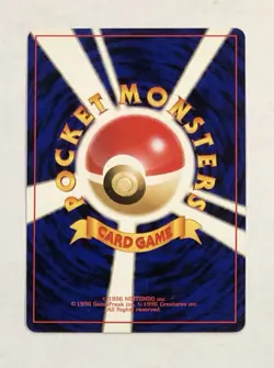 Pokemon SABRINA’S KADABRA Card No. 064 Uncommon Japanese LP Gym Heroes - Image 2