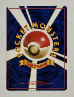 Pokemon Sabrina’s Psyduck Card No. 054 Common Japanese Gym Challenge TCG - Image 3