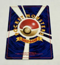 Pokemon Sabrina’s Psyduck Card No. 054 Common Japanese Gym Challenge TCG - Image 4