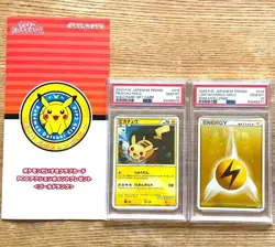 PSA 10 Pikachu 019/L-P 014/L-P Daisuki Gold Rank Promo Pokemon Card Japanese - Image 1