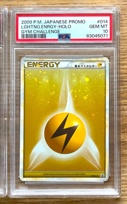PSA 10 Pikachu 019/L-P 014/L-P Daisuki Gold Rank Promo Pokemon Card Japanese - Image 4