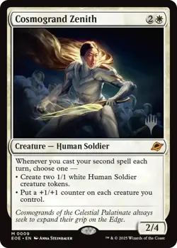 Cosmogrand Zenith - 9 / English / Near Mint MTG - Image 1