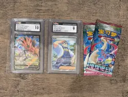 Pokemon TCG Graded Holo Lot - Galarian Zapdos V & Kofu with 2 Korean packs. - Image 1