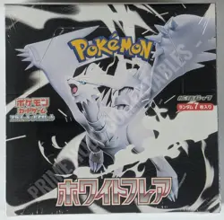 Pokemon White Flare EXACT BOX Wear Japanese Booster Box Factory Sealed FAST SHIP - Image 1