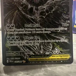 Mega Darkrai ex 116/084 Pitch Black Special Illustration Rare PokemonTCG English - Image 3