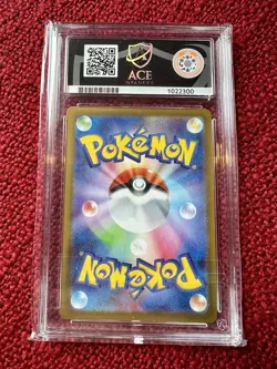 Hiroshima Pikachu (261/SV-P) Pokemon Center Japanese - Ace 9 Mint - Image 2