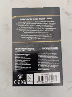 Pokemon TCG | Pitch Black Booster Bundle | Factory Sealed (6 Packs) - Image 2
