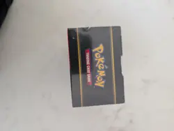 Pokemon TCG | Pitch Black Booster Bundle | Factory Sealed (6 Packs) - Image 3