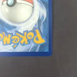 The Pokemon Company Omanyte 180/165 SV 151 Illustration Rare Full Art Holo EN - Image 3