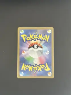 Snorlax - 181/165 - AR - Scarlet & Violet 151 - Japanese - Pokemon Card - NM/M - Image 4