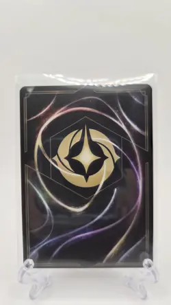 Disney Lorcana Meilin Lee - Losing Control 210/207 Epic Foil Attack Of The Vine - Image 2