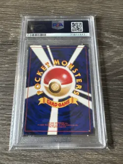 2001 Pokemon PSA 8 Light Togetic holo Japanese Neo 176 - Image 2