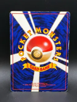 Blaine's Charizard No. 006 Gym 2 Challenge Holo 1999 Japanese Pokemon Card - Image 2