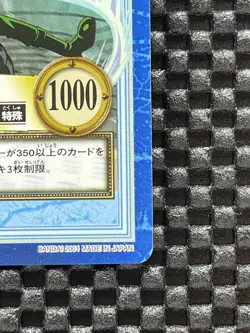 【One Piece Card Game - $100 Bundle】zoro,s89,s42,s101,Straw Hat Pirates,japanese - Image 5