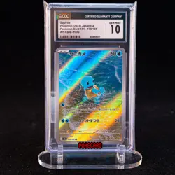 Squirtle AR SV2a-170/165 Pokemon Card Japanese CGC 10 #1 - Image 1