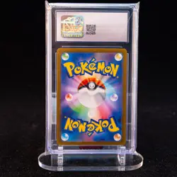 Squirtle AR SV2a-170/165 Pokemon Card Japanese CGC 10 #1 - Image 2