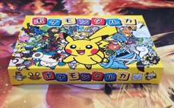 💫Sealed New Pokemon Center Exclusive Taruka Playing Card Deck Karuta Card Game - Image 5