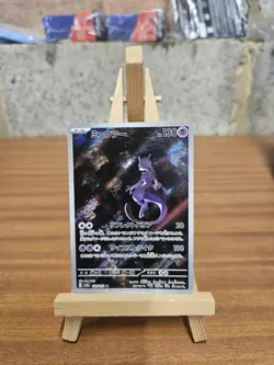 Mewtwo 183/165 Art Rare SV2a: Pokemon Card 151 Pokemon Japanese Near Mint - Image 1